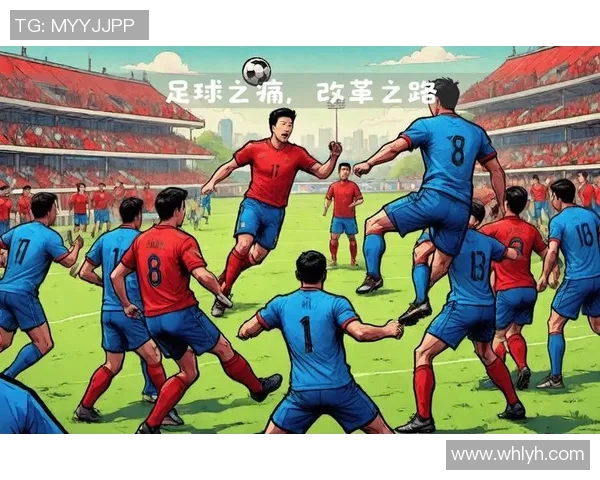 仰望中国足球明星的璀璨星空与未来发展之路