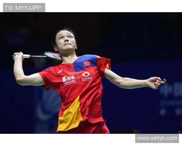 对话羽毛球名将黄敏探讨她的职业生涯与未来展望