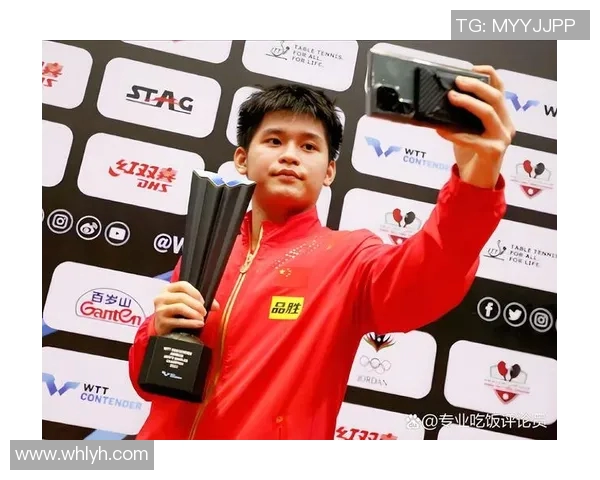 杭州乒乓球队荣登全国速度排行榜第一名的辉煌成就揭秘