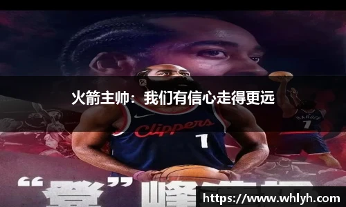 bsports官网